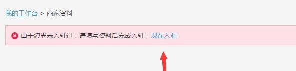 淘宝的淘抢购入口在哪里