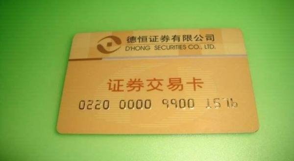 “A股最牛庄家”德隆系掌舵人唐万新的发家史，资产帝国超1200亿