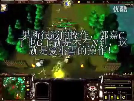 爱真三中文网的网站简介