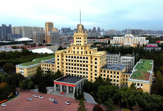 黑龙江大学是双一流大学吗?