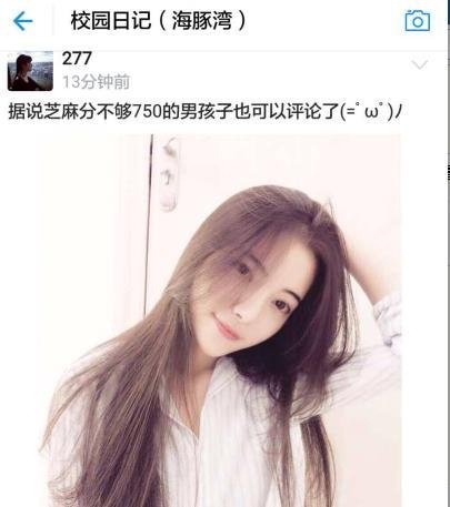 支付宝如何加入生活圈?