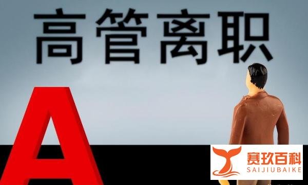 周末资本市场突发重大消息，下周行情预判！