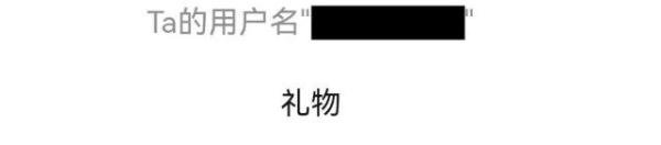 百度贴吧怎么拉黑用户？