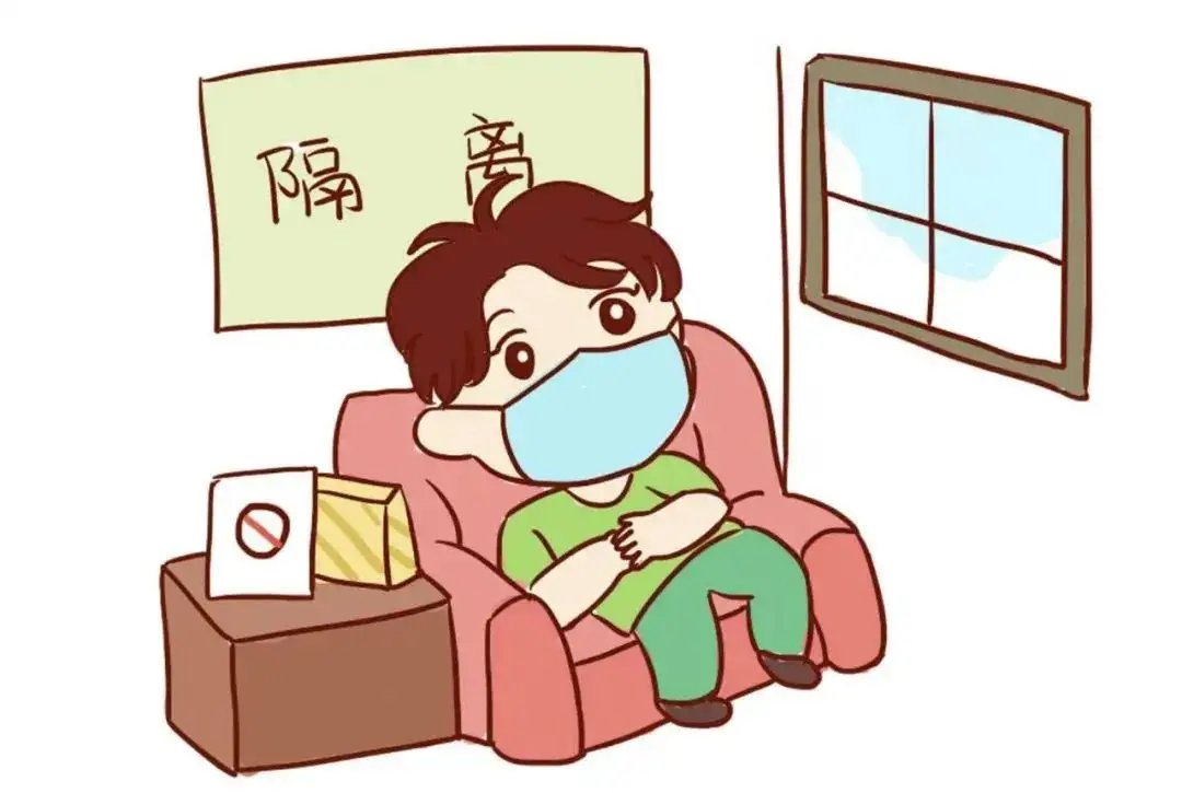 官方发布新冠感染者居家治疗指南，其中哪些细节值得我们关注？