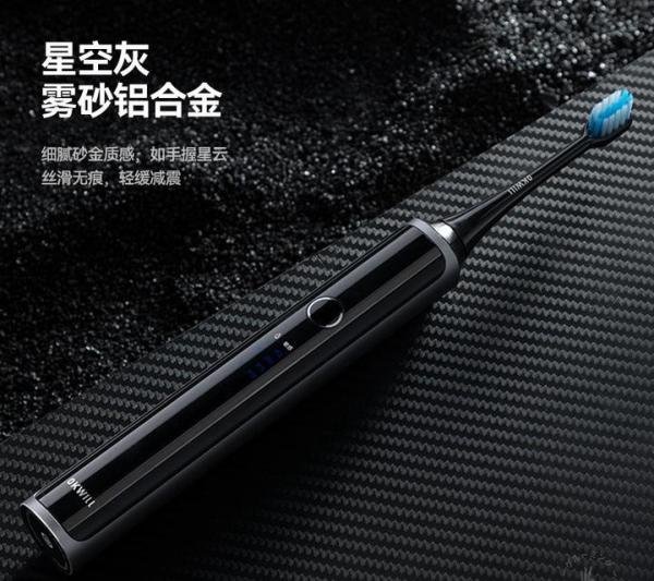圣诞节送什么礼物给男朋友？90%的男生都想要这些礼物。