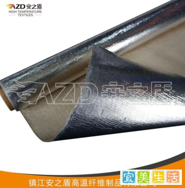 阻燃铝箔玻纤布 耐高温铝箔玻璃纤维布