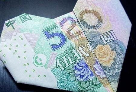 520，该如何表白？