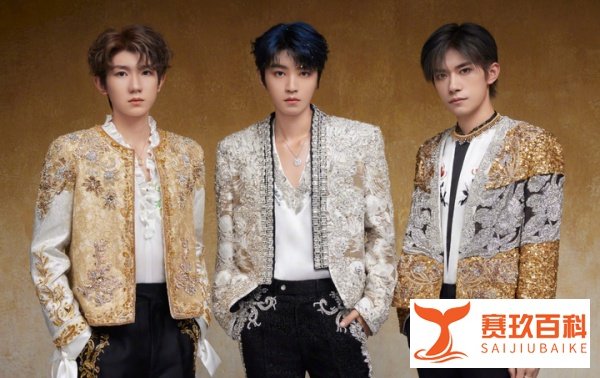 TFBOYS官博急了！王俊凯王源易烊千玺呼吁粉丝理智