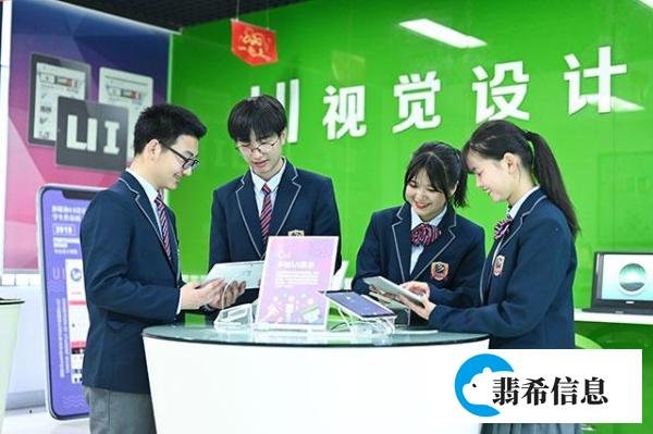 初中生上技校学什么有前途