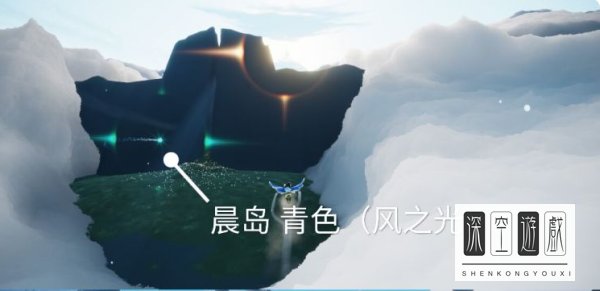 光遇青色光芒在哪