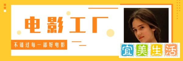 《中国机长》票房15亿的背后，有个问题细思极恐……
