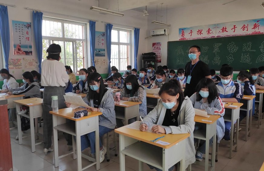 2023年中考总分多少分？