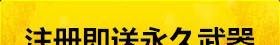 CF金牛座在哪买 cf金牛座m14ebr多少钱