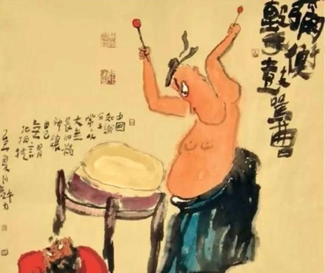 平生志气运未通,好似蛟龙浅水中。 有朝一日春雷动,得会风云上九重! 出处