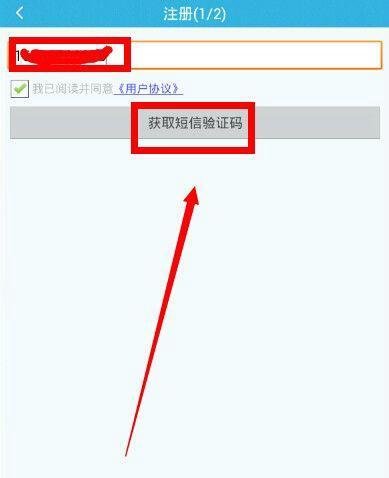 畅无线怎么用?畅无线怎么样