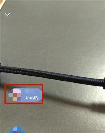 微信视频动态怎么知道有哪些人看过