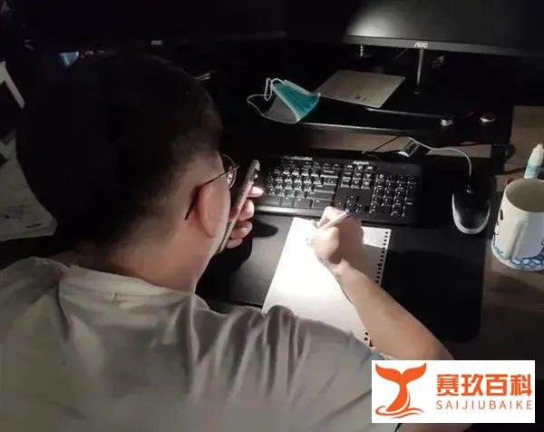 公司停电了，让员工手写代码......