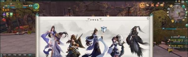 剑三绿林快速升级攻略