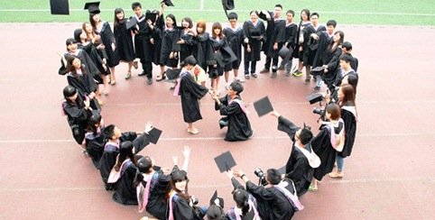 520，该如何表白？