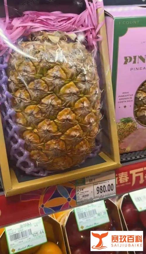 超市回应1个橙子卖128元，美国的通货膨胀也比较严重