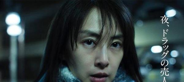 北川景子颠覆清纯玉女形象转型!素颜狰狞演绎毒贩母亲引热议