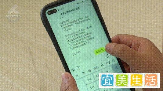 明确，这四类人可申请房贷延期！