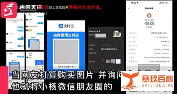 保研取消，学籍取消，这位学业优秀的男生为啥大学归来仍是高中毕业？