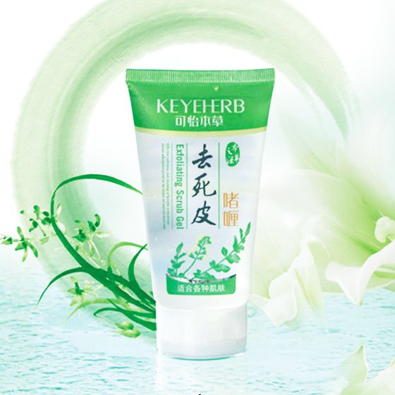 可怡本草的介绍