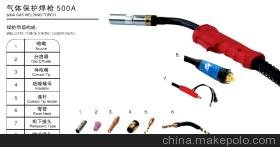 氩弧焊与二氧化碳保护焊有什么区别