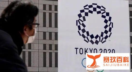 东京奥运若无观众,将损失900亿日元