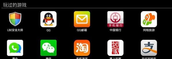 畅无线怎么用?畅无线怎么样