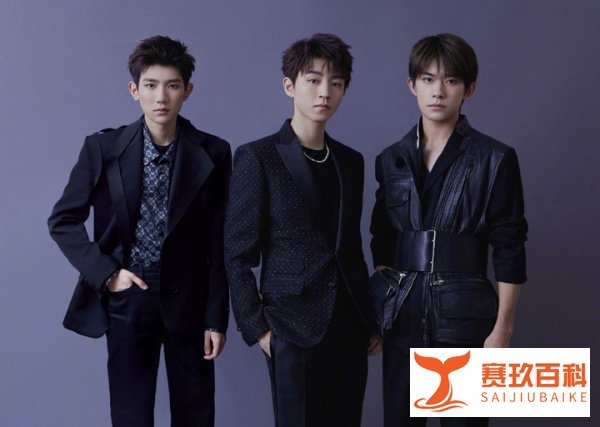 TFBOYS官博急了！王俊凯王源易烊千玺呼吁粉丝理智