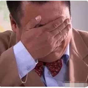 女婿竟是自己亲生儿子更震惊还有什么?