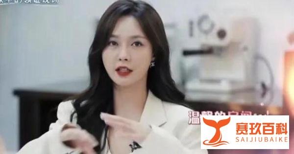 沈梦辰:结婚没有仪式感?爱情本身就是最美的童话