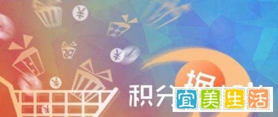 一手的好牌，为何银行系电商仍难逃困境？