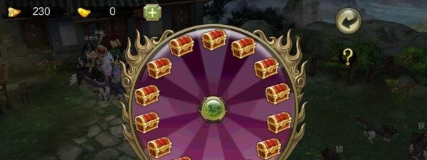 天龙八部3D手游礼包怎么领?