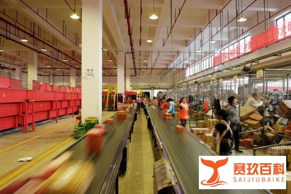 快递企业2亿元“跨界”成立房地产公司，房产行业仍是有利可图？