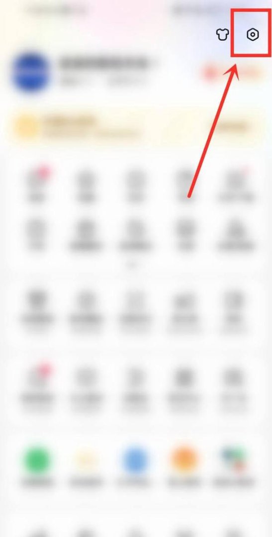 百度app下载的文件在手机哪里