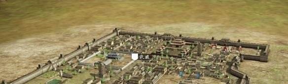 三国志13游侠攻略