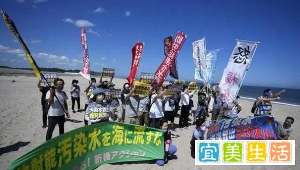 核污染水排海,韩国已出现连锁反应!涉及多个领域