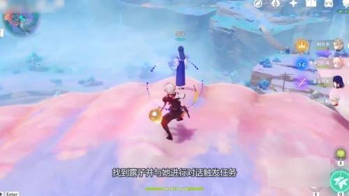 渊下宫怎么开