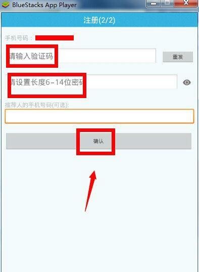 畅无线怎么用?畅无线怎么样
