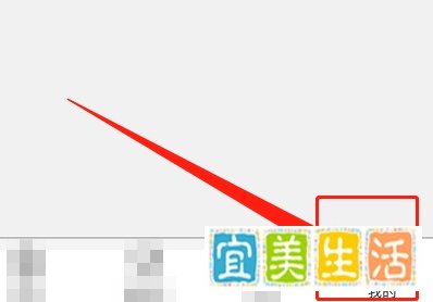 中国消防公众号怎么注册