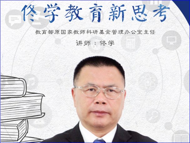新东方红作词作曲