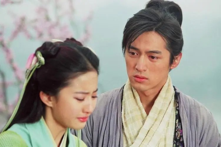 《仙剑奇侠传1》翻拍,你是否期待?该剧演员阵容是怎样的?