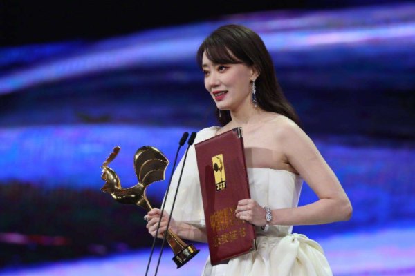张小斐获金鸡奖最佳女主,这一奖项对于演员来说是一种怎样的肯定?
