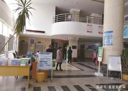林小清已经被医院开除了,以后是不是还会有医院录用他?