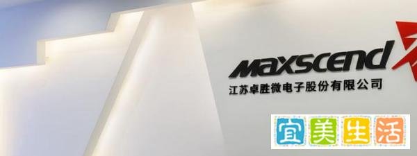 关键性突破!我国5G基站核心芯片自研成功