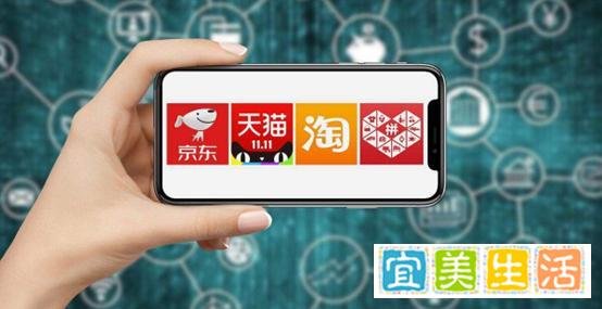 一手的好牌，为何银行系电商仍难逃困境？