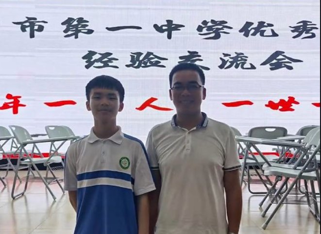 清华北大已与高考900分男生联系！这名男生到底是天赋型还是努力型？